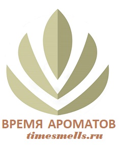 Ароматизация помещений в Звенигороде